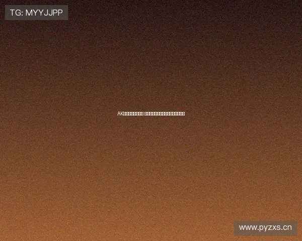 AK直播体育全面升级 全新体验带你畅享全球赛事精彩瞬间 AK直播体育全面升级 全新体验带你畅享全球赛事精彩瞬间