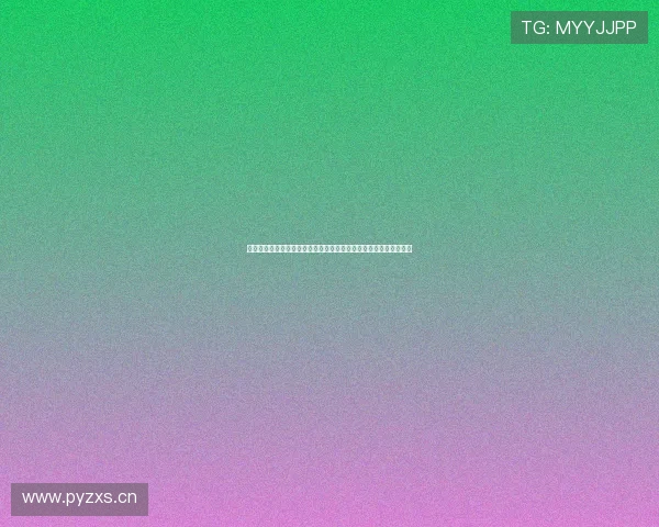 国米直播在线观看免费平台解析赛事资讯与观赛指南全攻略推荐合集