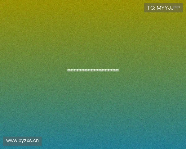 闪电体育直播下载官方渠道解析与高清赛事观看全攻略安全稳定极速体验指南