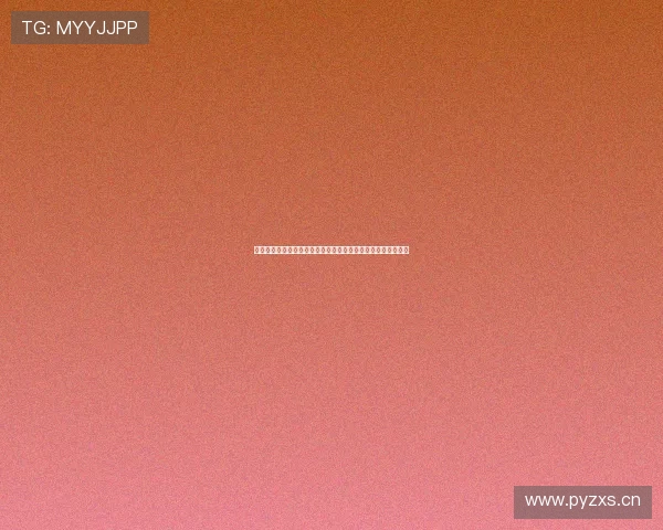 纬来直播高清视频精彩呈现，全天候赛事娱乐节目流畅观看体验